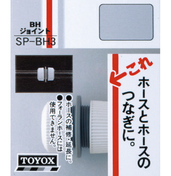 パイプ　鼈甲吸口　30g  東さ6-1010ア㉘ Yahoo!オークション -「鼈甲」(パイプ) (喫煙グッズ)の落札相場