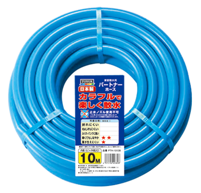 PTH-1510B-main-2309.jpg