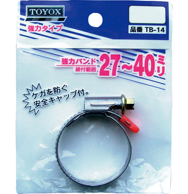 TB-14-main-2309.jpg